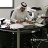 jeddah_live1
