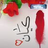 kayan1ad
