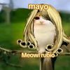 the_cure.boy