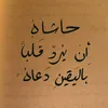 asoso19849486