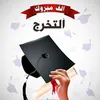 userlucq6jtoiz