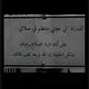 www.tiktok.com.nklp