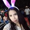 key.alegria
