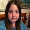 brithebookworm