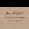 3lawy1998