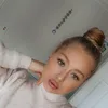 embemhun
