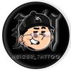 heider_tattoo