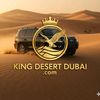 kingdesert.com