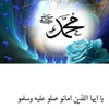 alsaqi373