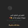 alsamit4