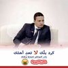 abderrahmanemed1