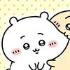i_dont_know_12223