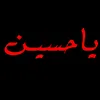 nwhz_1995