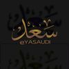 yasaudi