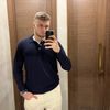 sayhanyetkin