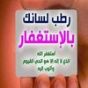 ahmedalghanmi30