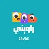 العاب راويني | Rawini store