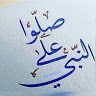 khaled811omar