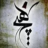 radubraq