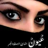 user9540562844169
