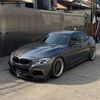 rival