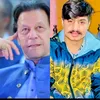 shahzaib_gondal51214