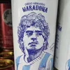 marianoromano78