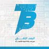 البعد التقني للأكترونات