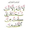 engnaimaosmanabdi