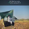 عبدالرحمن الجهيم🐎🇸🇦