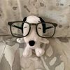 snoopy.xtf