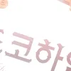 xxglisten_userxx