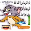 xxmx16