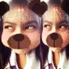 shiyyeii