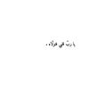 hendabdelaziz38