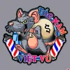 vucoc1996
