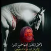 ep__ip