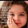 shidah874