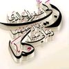 user4364018987918