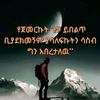 yaqoob574