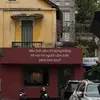 chiendangyeeu