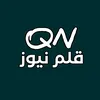 Qalam_News