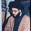 shia_nationalist