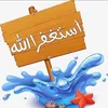 hishamshalal
