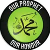 islam_will_be_victorious