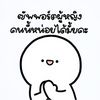 au_rawisaya