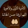 user6692879236009