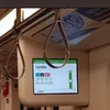superciuky