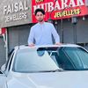 fawadkhan_070