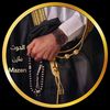 mazen250271